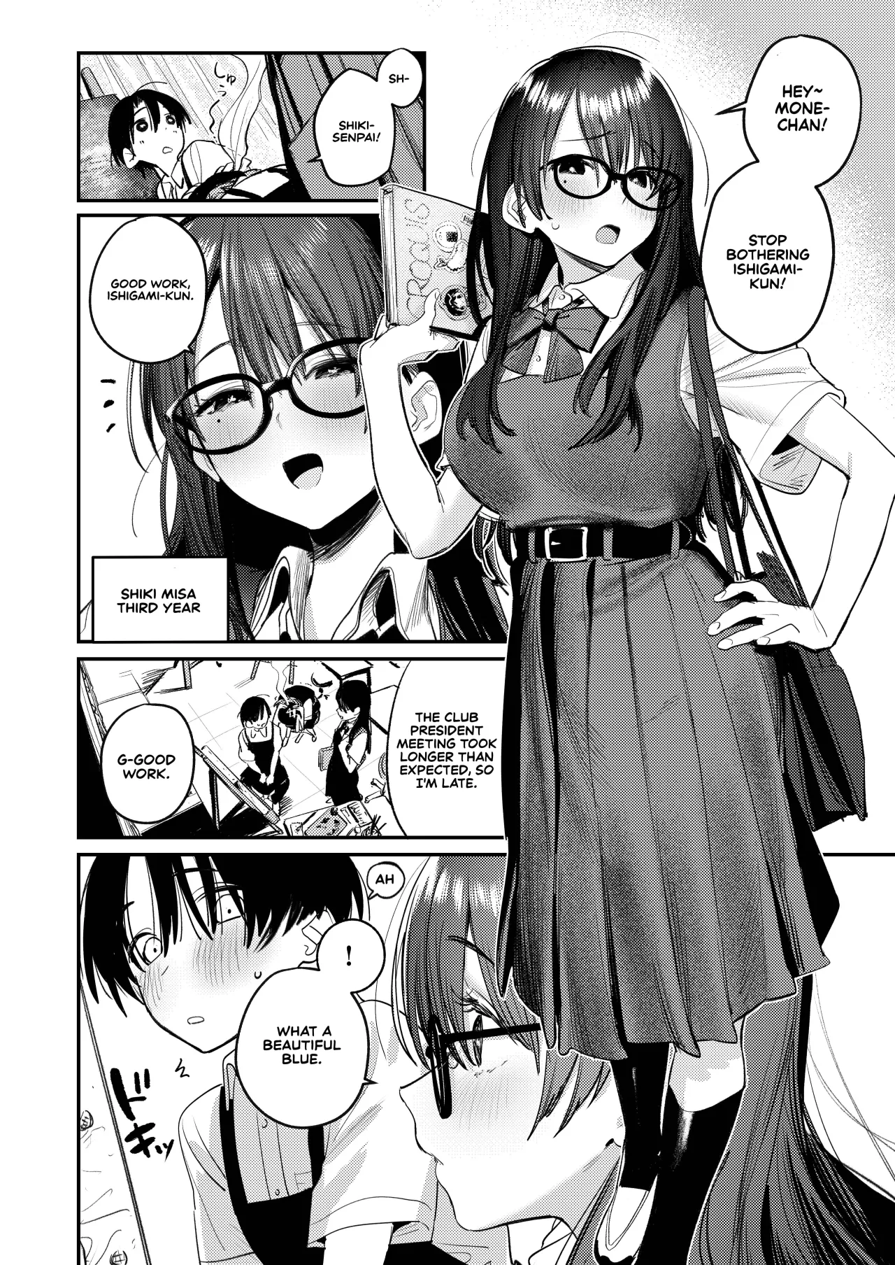 Bijutsubu Harem Katsudou Nisshi ~Senpai no Slump Kaishou ni Kyouryoku shitara, Ikioi de 3P suru Koto ni Natta Hanashi~ 5