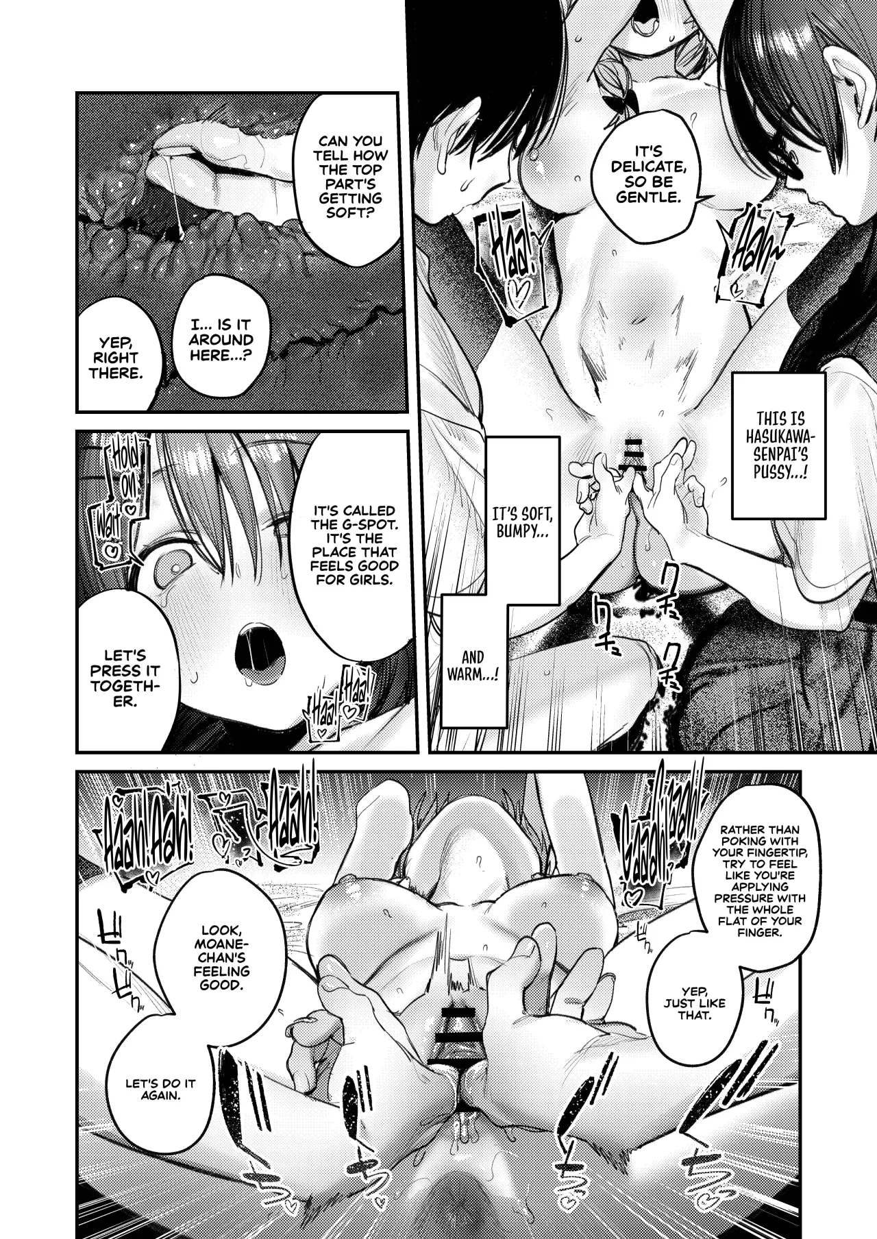 Bijutsubu Harem Katsudou Nisshi ~Senpai no Slump Kaishou ni Kyouryoku shitara, Ikioi de 3P suru Koto ni Natta Hanashi~ 43
