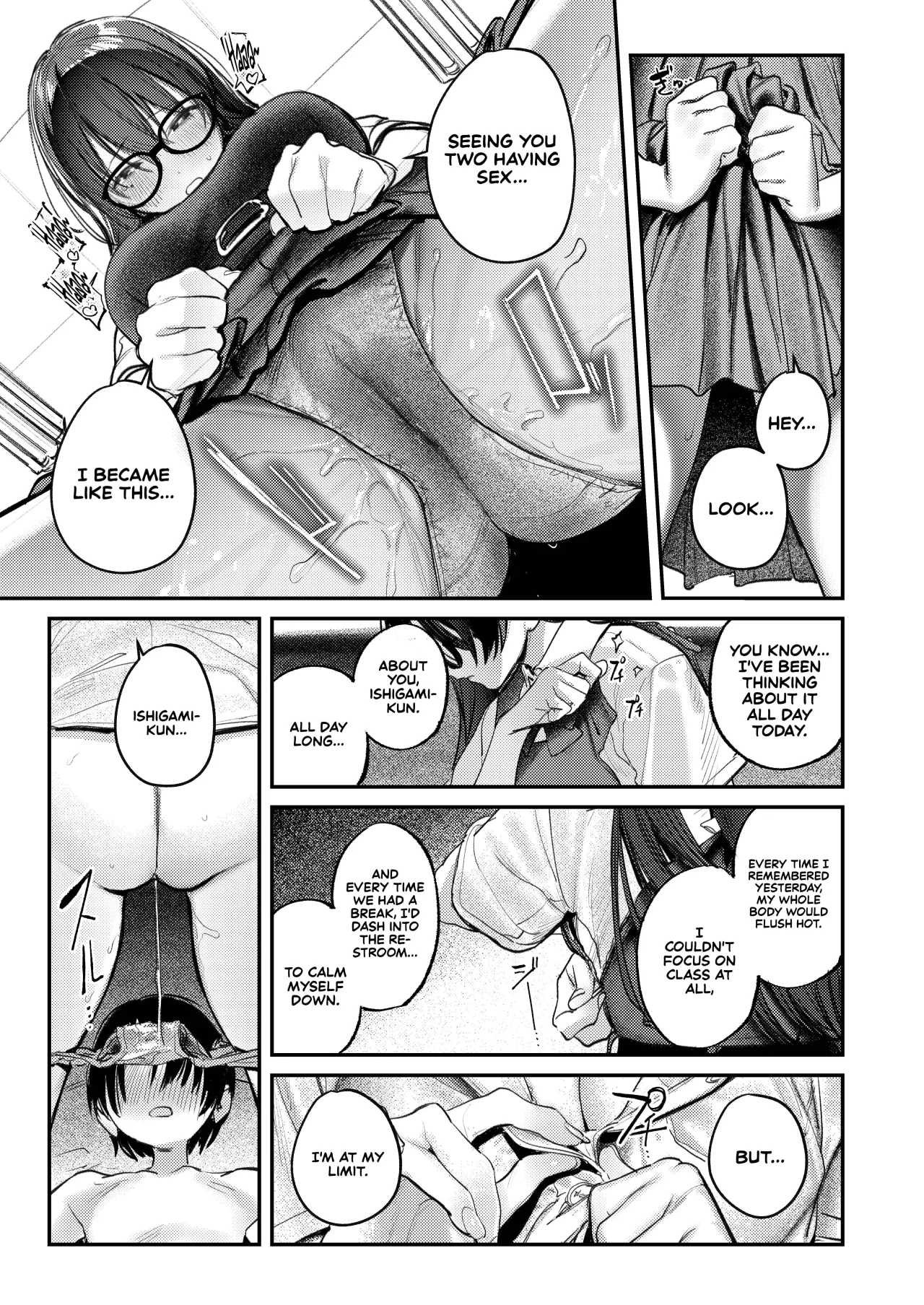Bijutsubu Harem Katsudou Nisshi ~Senpai no Slump Kaishou ni Kyouryoku shitara, Ikioi de 3P suru Koto ni Natta Hanashi~ 52