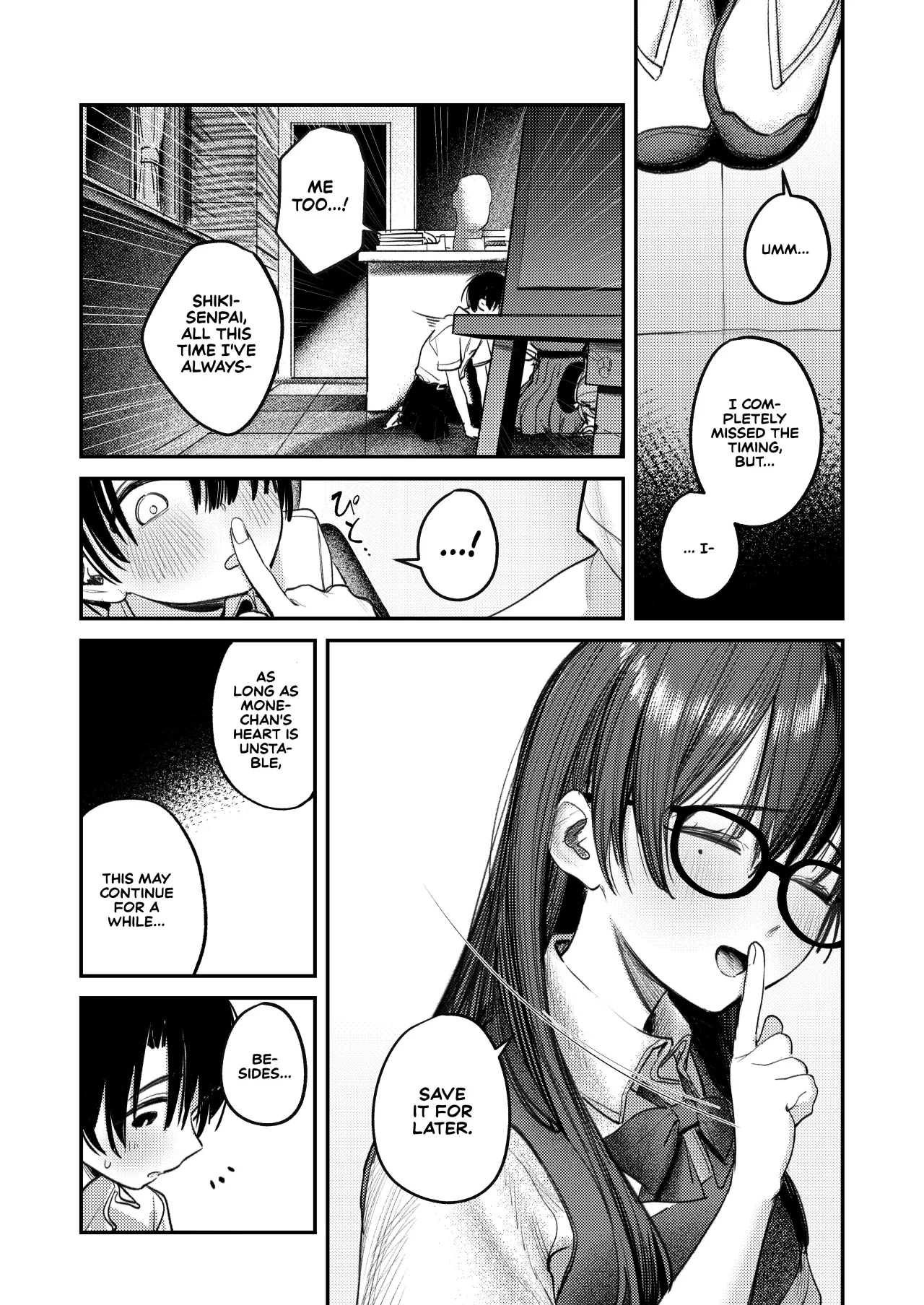 Bijutsubu Harem Katsudou Nisshi ~Senpai no Slump Kaishou ni Kyouryoku shitara, Ikioi de 3P suru Koto ni Natta Hanashi~ 64