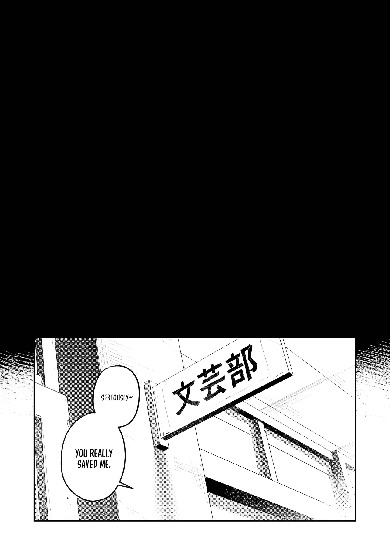 Bijutsubu Harem Katsudou Nisshi ~Senpai no Slump Kaishou ni Kyouryoku shitara, Ikioi de 3P suru Koto ni Natta Hanashi~ 68