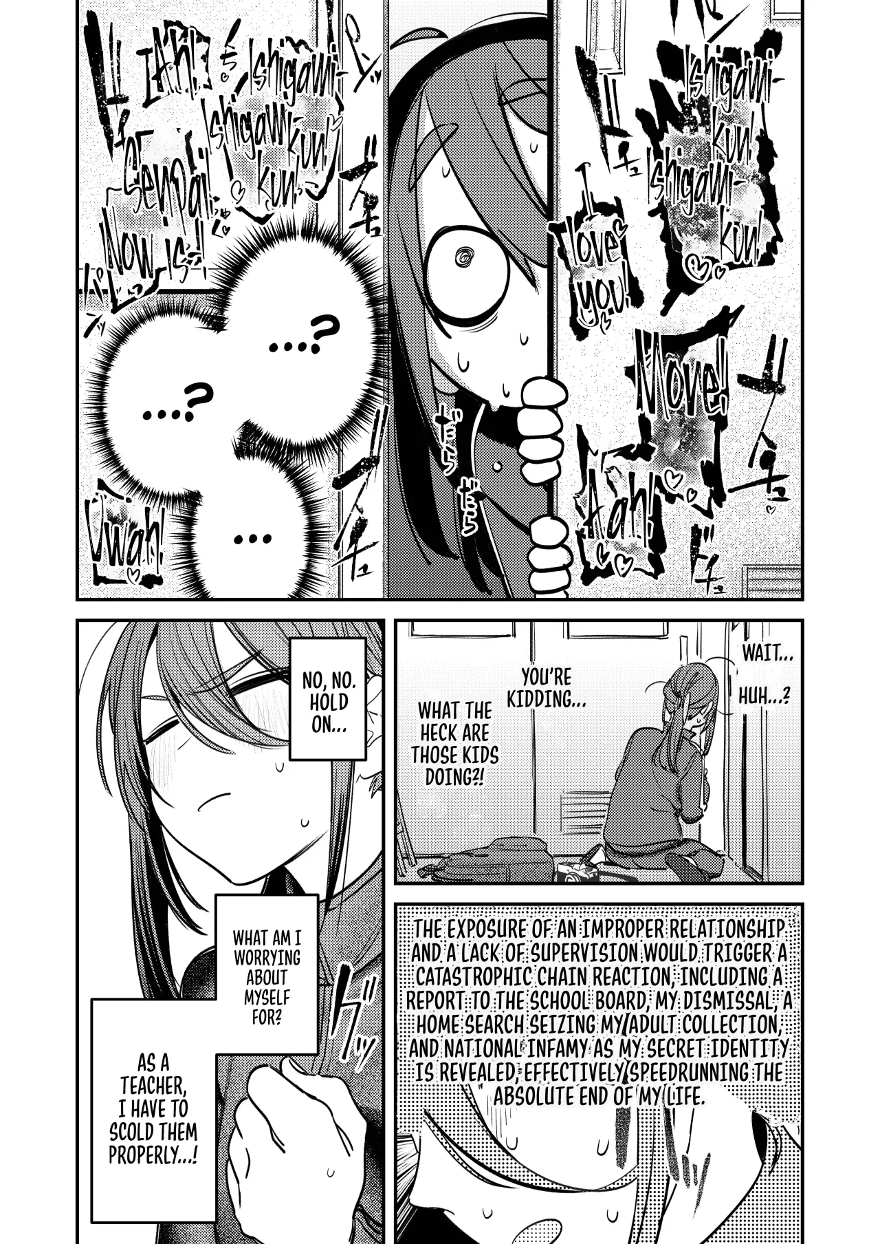 Bijutsubu Harem Katsudou Nisshi ~Senpai no Slump Kaishou ni Kyouryoku shitara, Ikioi de 3P suru Koto ni Natta Hanashi~ 71