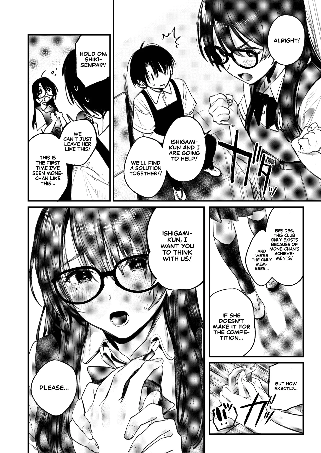 Bijutsubu Harem Katsudou Nisshi ~Senpai no Slump Kaishou ni Kyouryoku shitara, Ikioi de 3P suru Koto ni Natta Hanashi~ 9