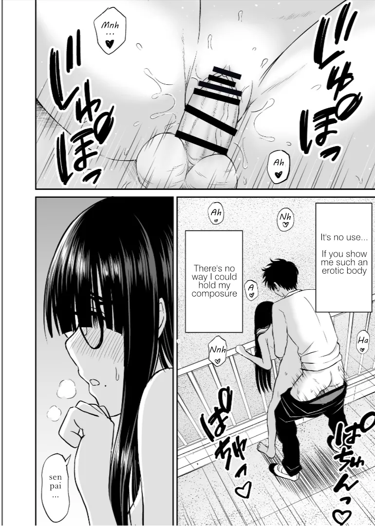 Bijutsubu no Kyonyuu Kouhai ga Nude Model ni Natta Kekka Amari ni Ero Sugite Ore no Geijutsu ga Bakuhatsushita Hanashi 2 17