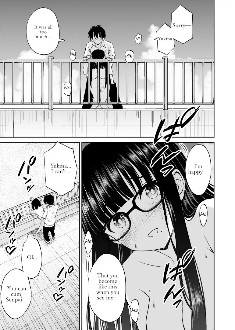 Bijutsubu no Kyonyuu Kouhai ga Nude Model ni Natta Kekka Amari ni Ero Sugite Ore no Geijutsu ga Bakuhatsushita Hanashi 2 18
