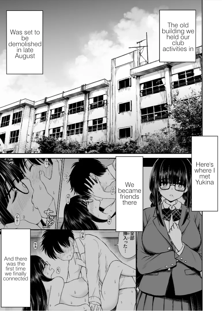 Bijutsubu no Kyonyuu Kouhai ga Nude Model ni Natta Kekka Amari ni Ero Sugite Ore no Geijutsu ga Bakuhatsushita Hanashi 2 4