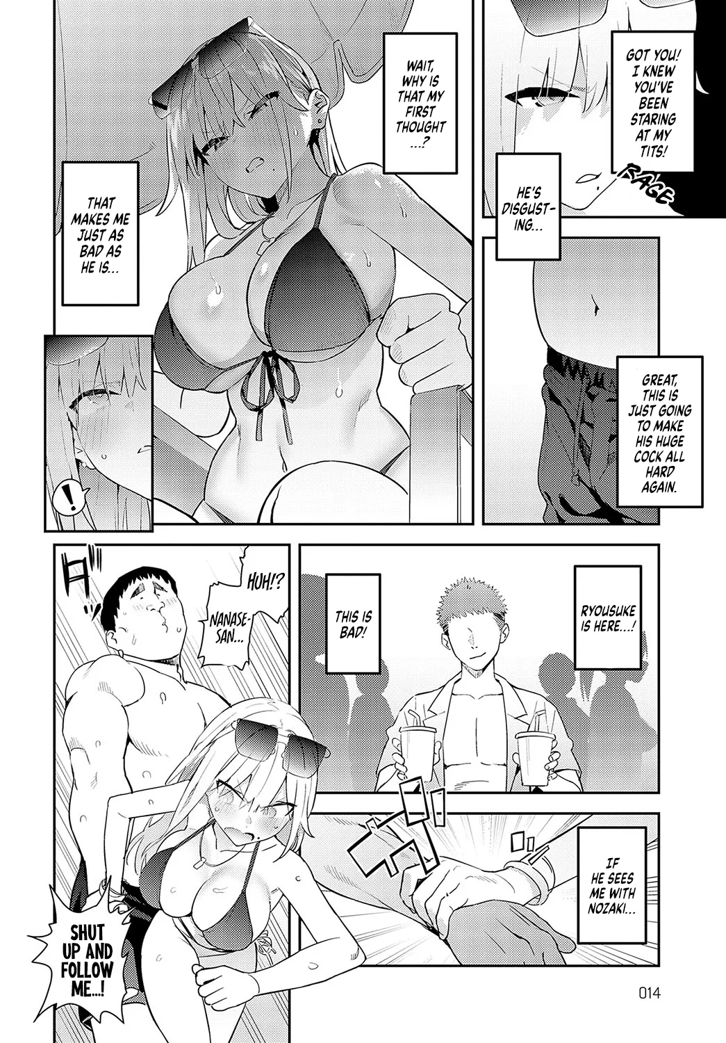Bijyo to Yajyuu 3rd ~Gyaru to Kimoota~ - Decensored 4
