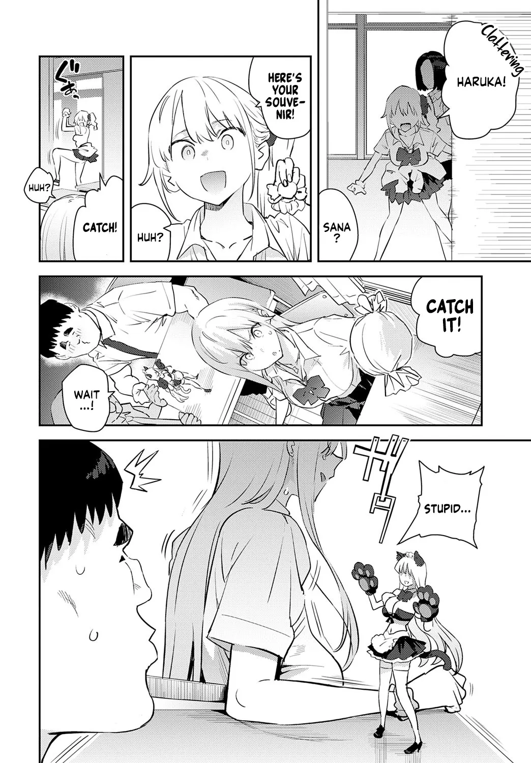 Bijyo to Yajyuu 4th~Gyaru to Kimoota~ 2