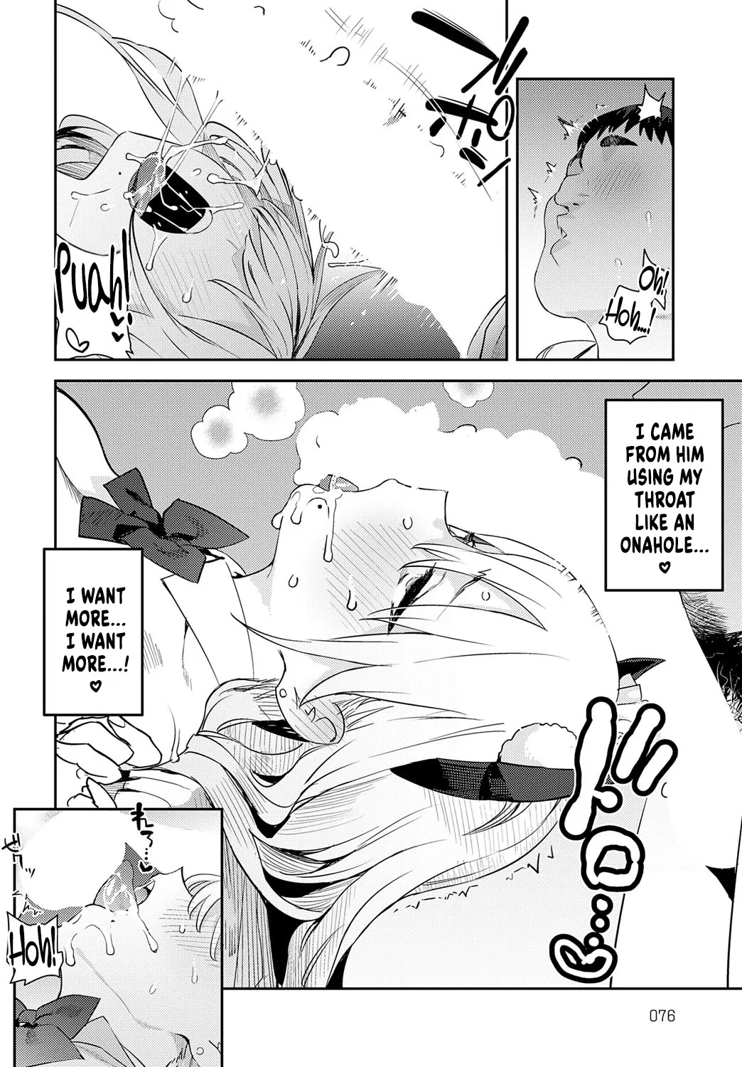 Bijyo to Yajyuu 4th~Gyaru to Kimoota~ 18