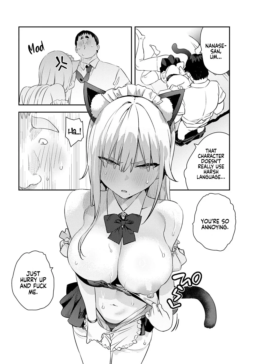 Bijyo to Yajyuu 4th~Gyaru to Kimoota~ 22