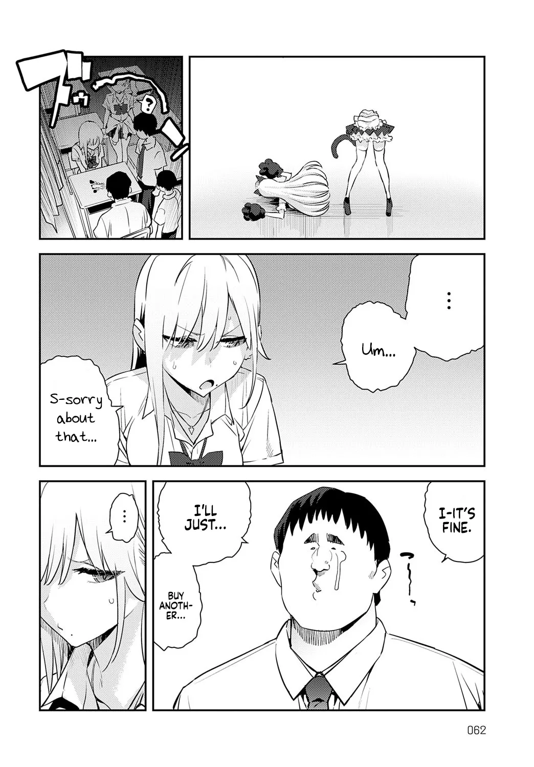Bijyo to Yajyuu 4th~Gyaru to Kimoota~ 4