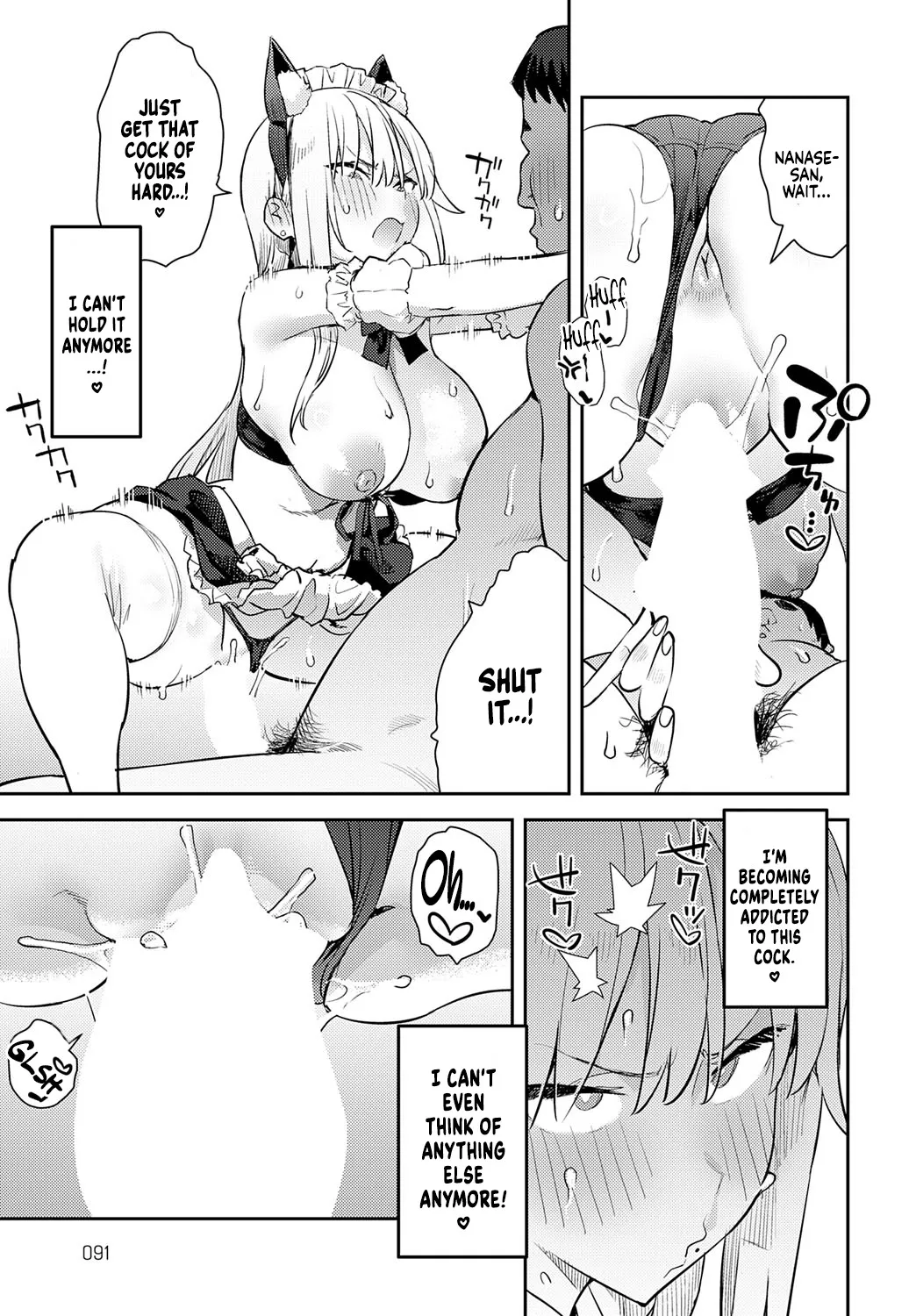 Bijyo to Yajyuu 4th~Gyaru to Kimoota~ 33