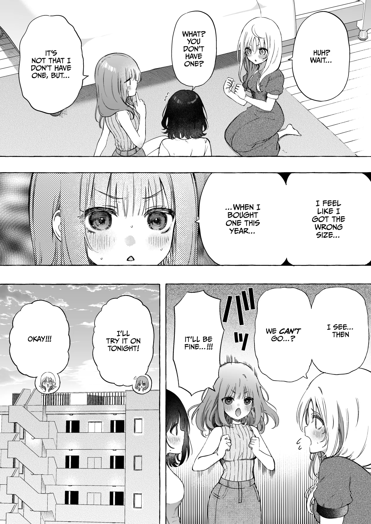 Binkan Chikubi ni Lotion Gauze de Oshioki ♡ Manga 3