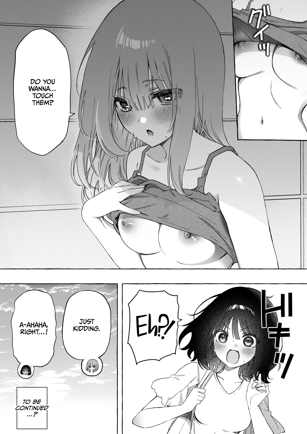 Binkan Chikubi ni Lotion Gauze de Oshioki ♡ Manga 7