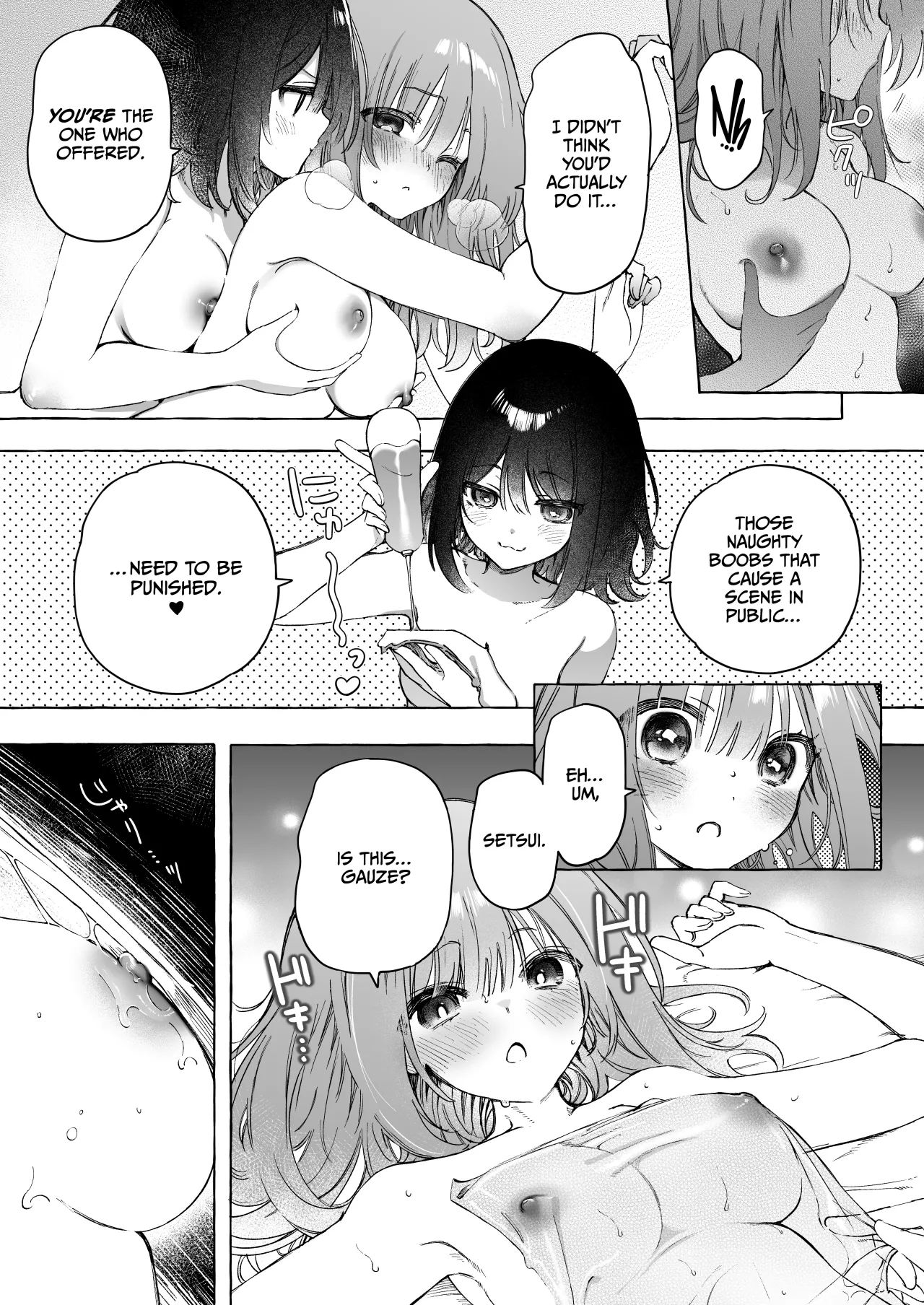 Binkan Chikubi ni Lotion Gauze de Oshioki ♡ Manga 9