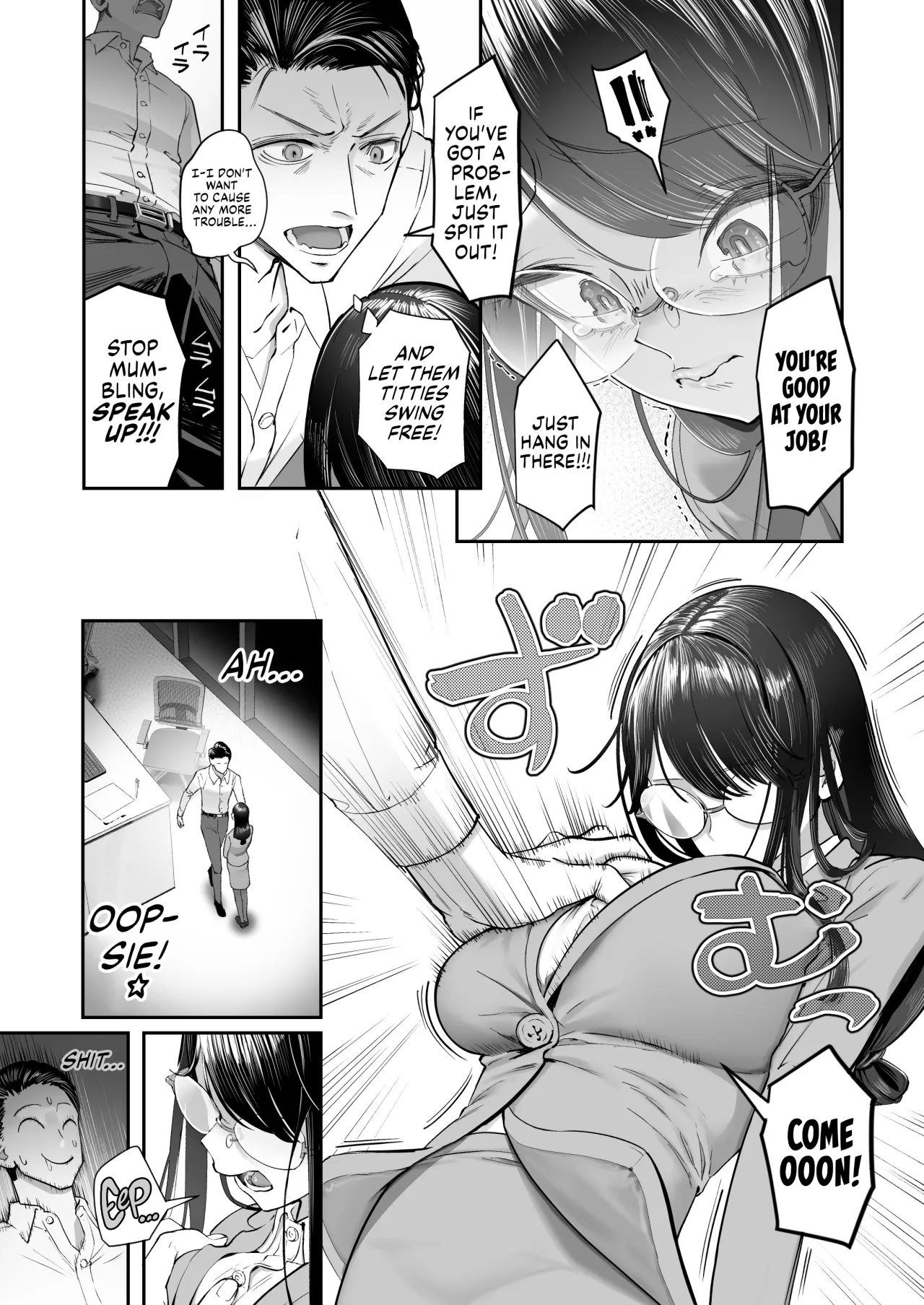 Binkan Jimiko wa Iki zurai!!! 11