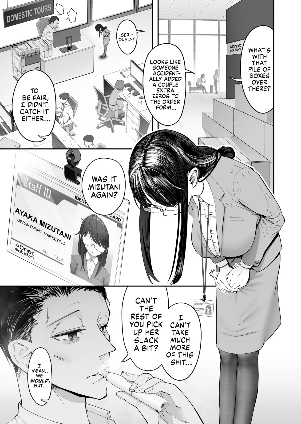 Binkan Jimiko wa Iki zurai!!! 3