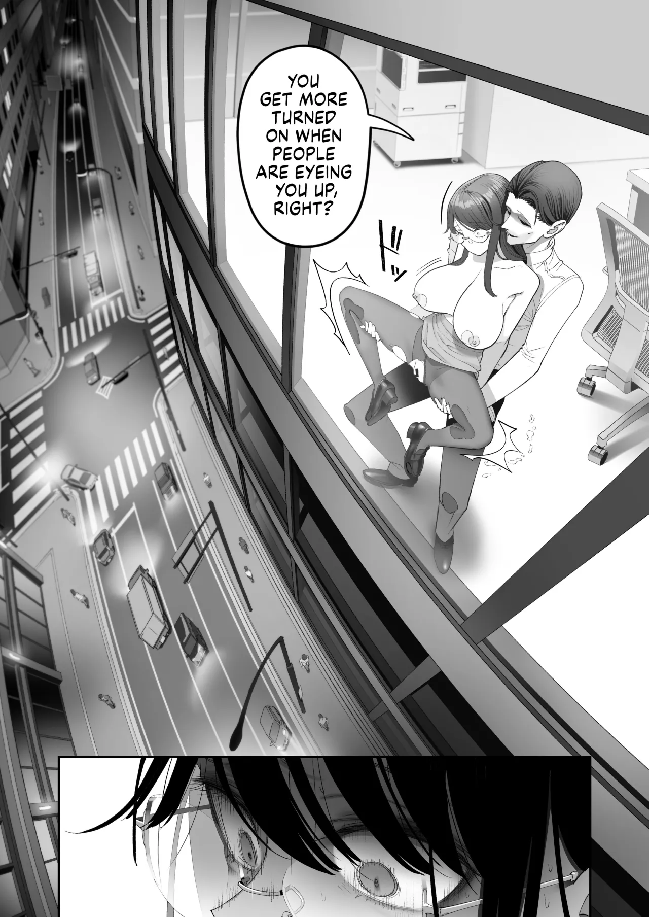 Binkan Jimiko wa Iki zurai!!! 32