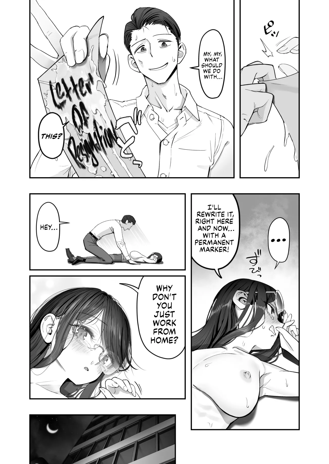 Binkan Jimiko wa Iki zurai!!! 41