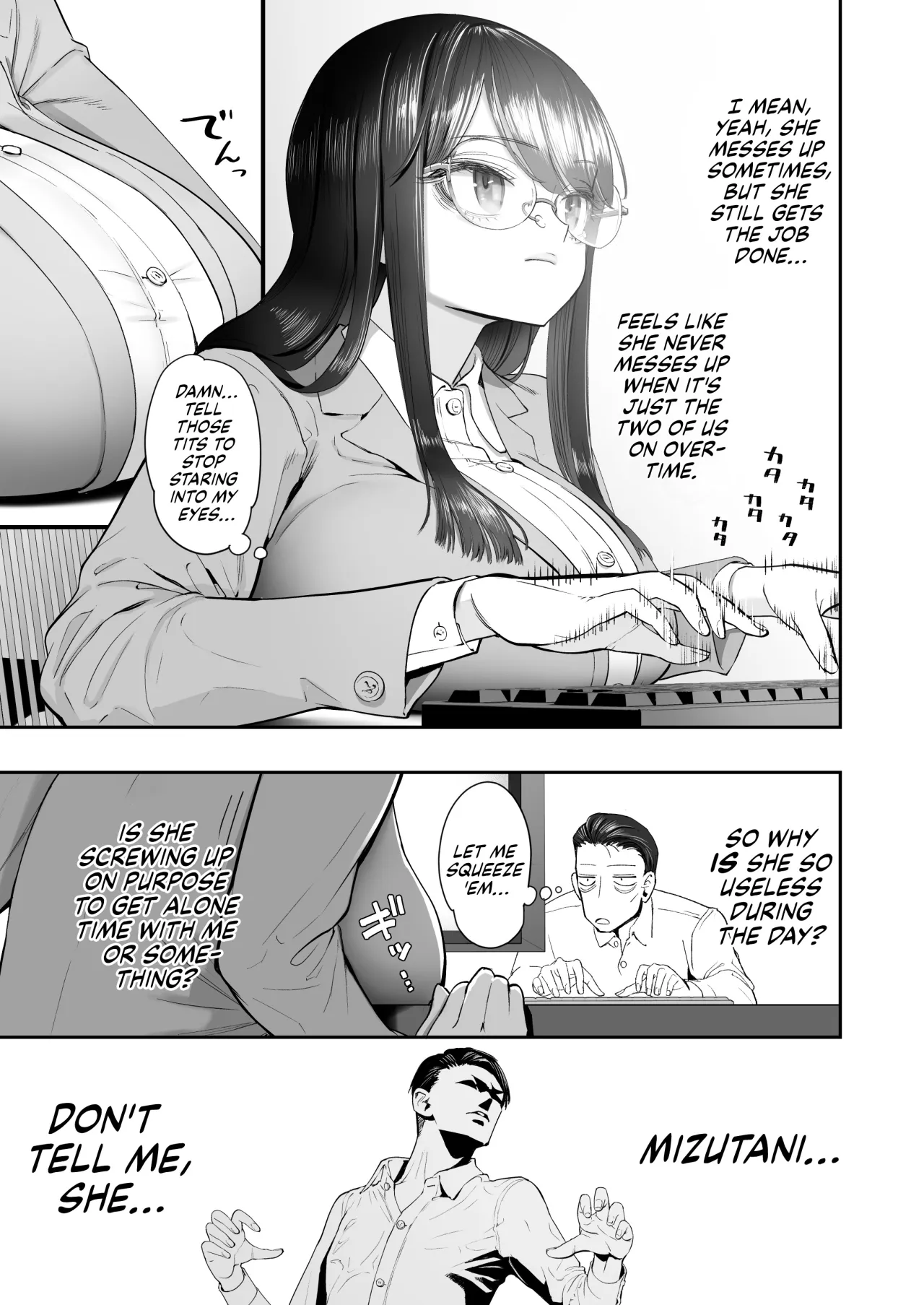 Binkan Jimiko wa Iki zurai!!! 9