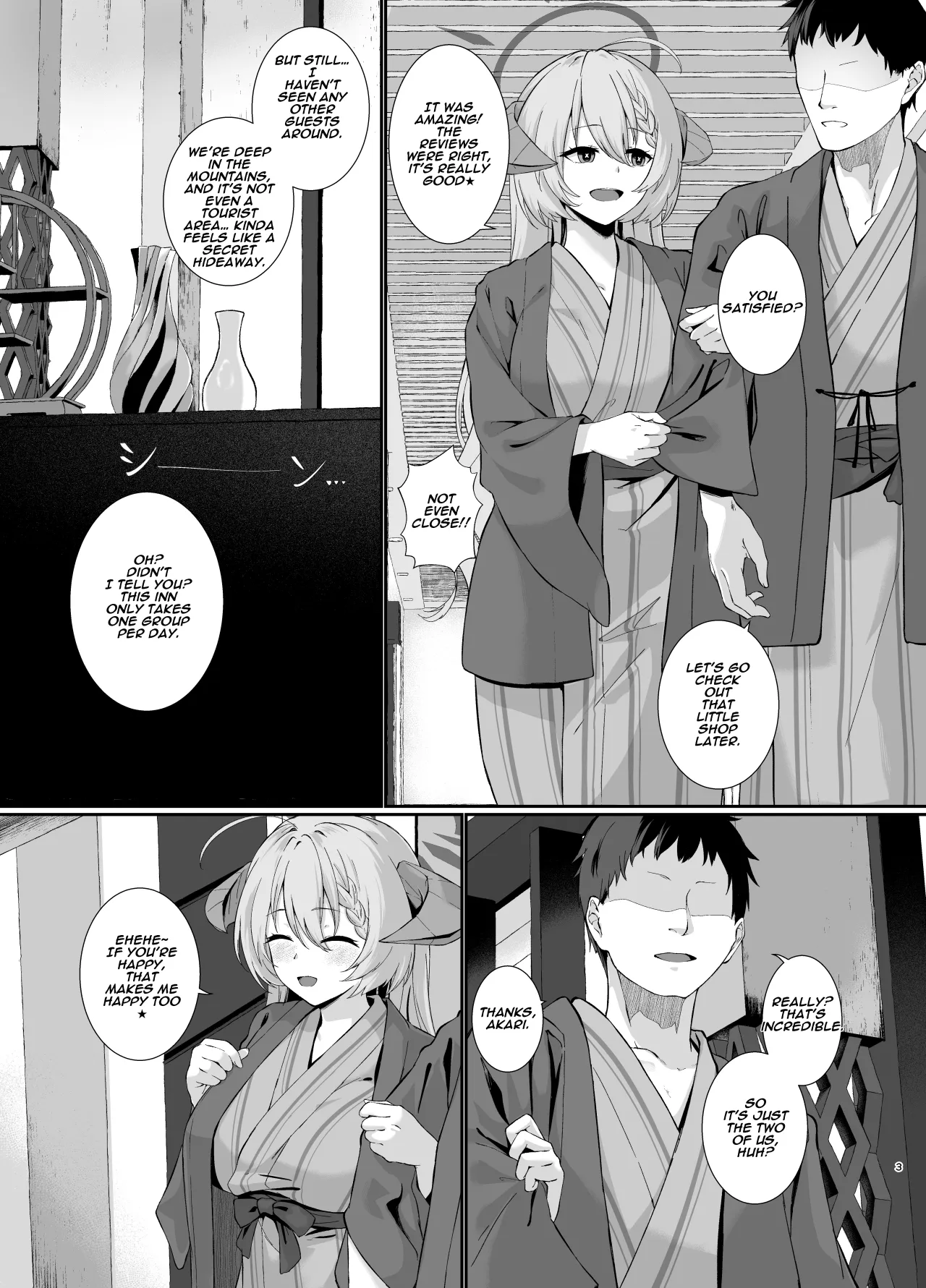 Bishokuka no Himegoto 2 2