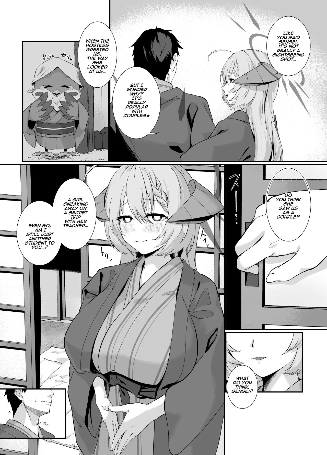 Bishokuka no Himegoto 2 3