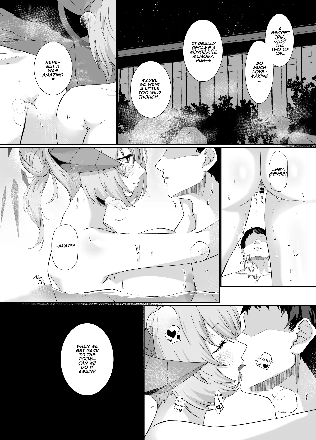 Bishokuka no Himegoto 2 22