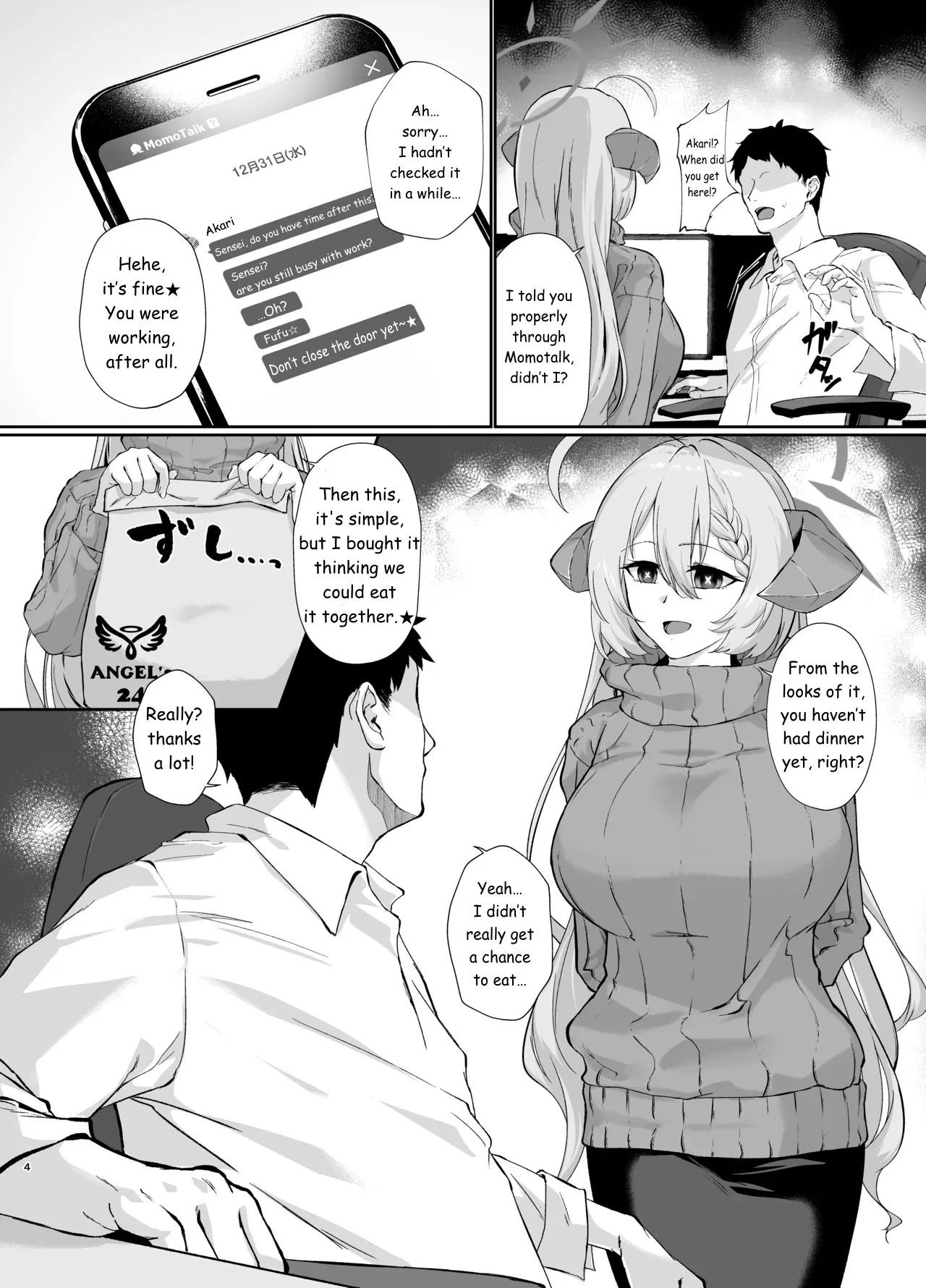 Bishokuka no Himegoto 4 3