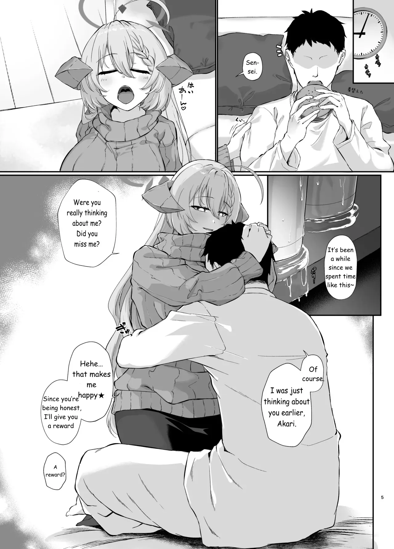 Bishokuka no Himegoto 4 4