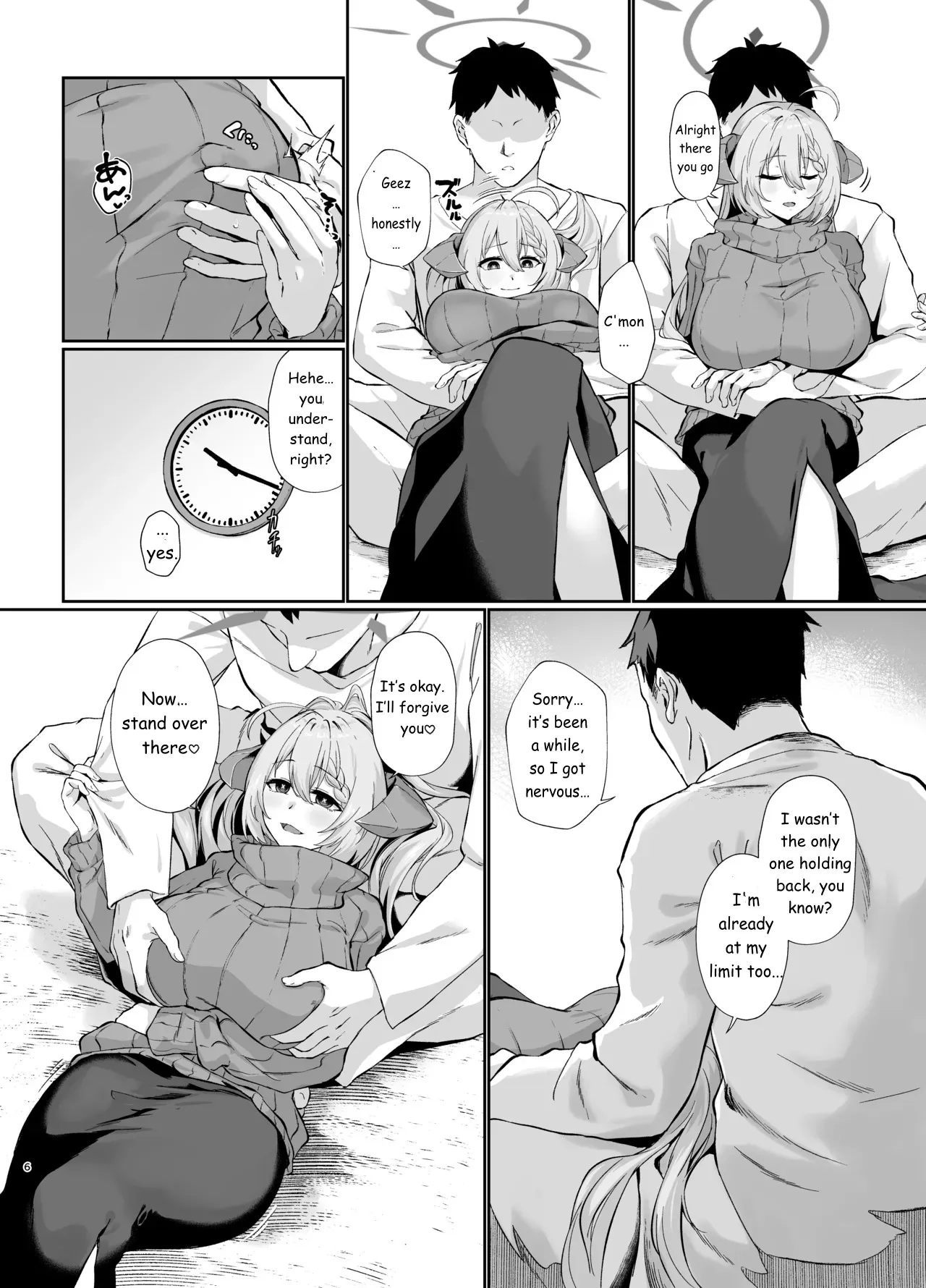 Bishokuka no Himegoto 4 5