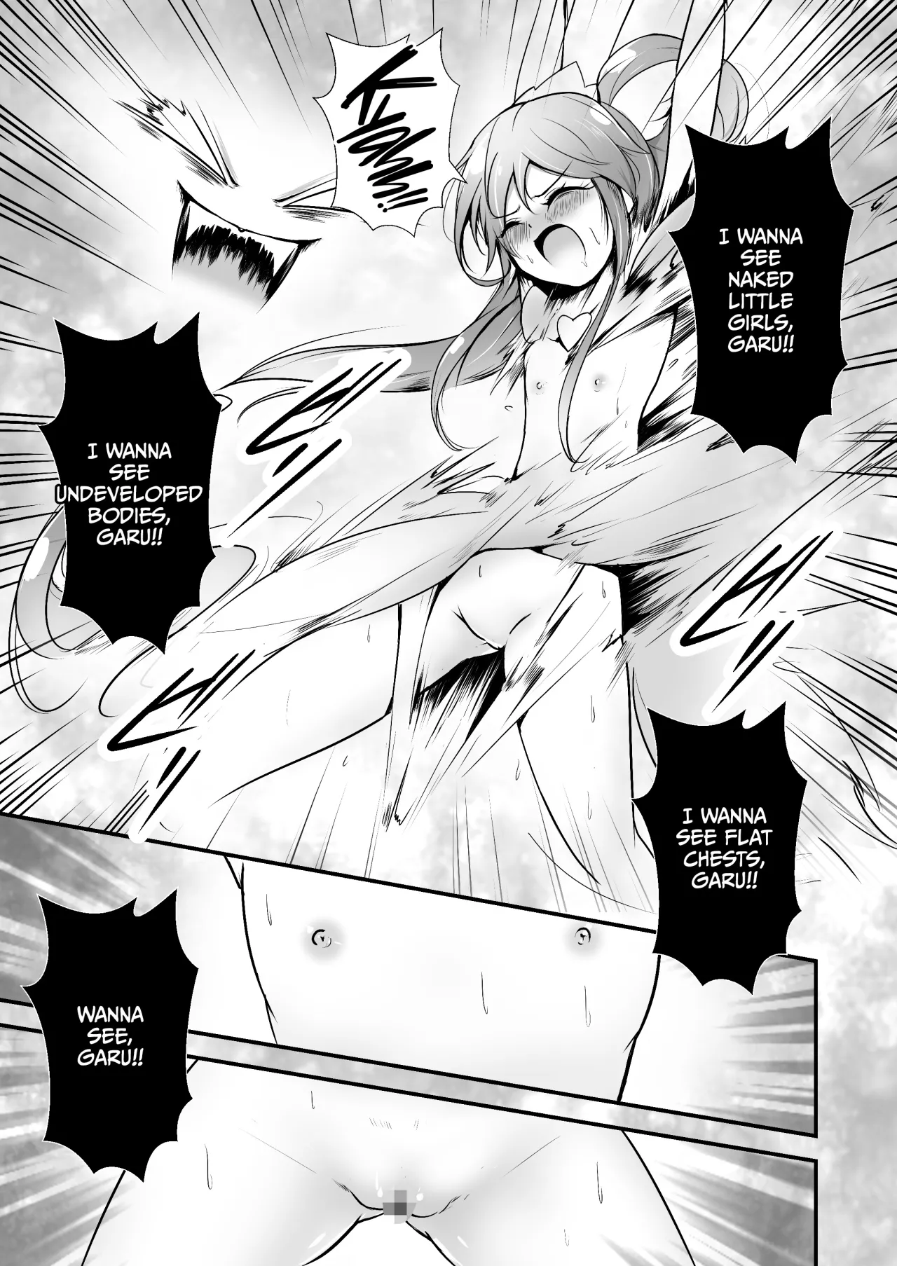 Bishoujo Henshin Heroine Love Melty 12
