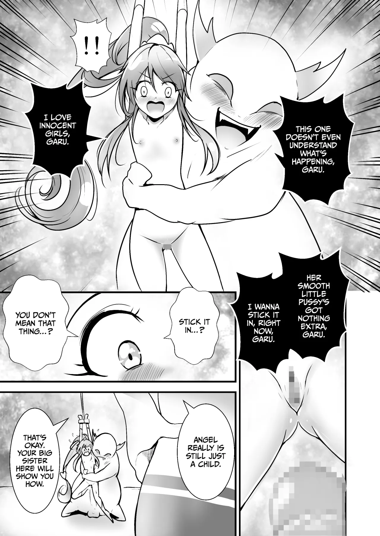 Bishoujo Henshin Heroine Love Melty 20