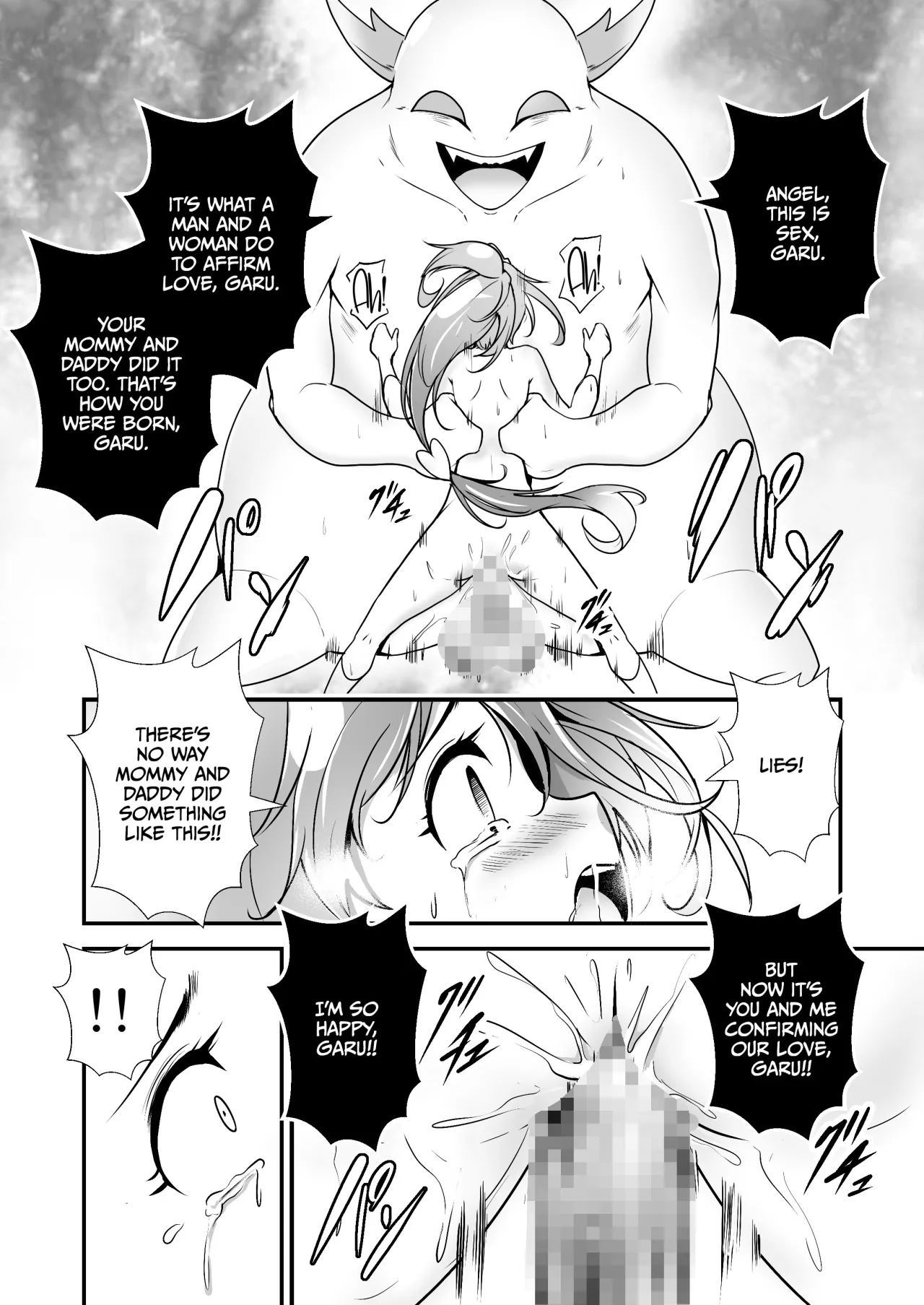 Bishoujo Henshin Heroine Love Melty 25
