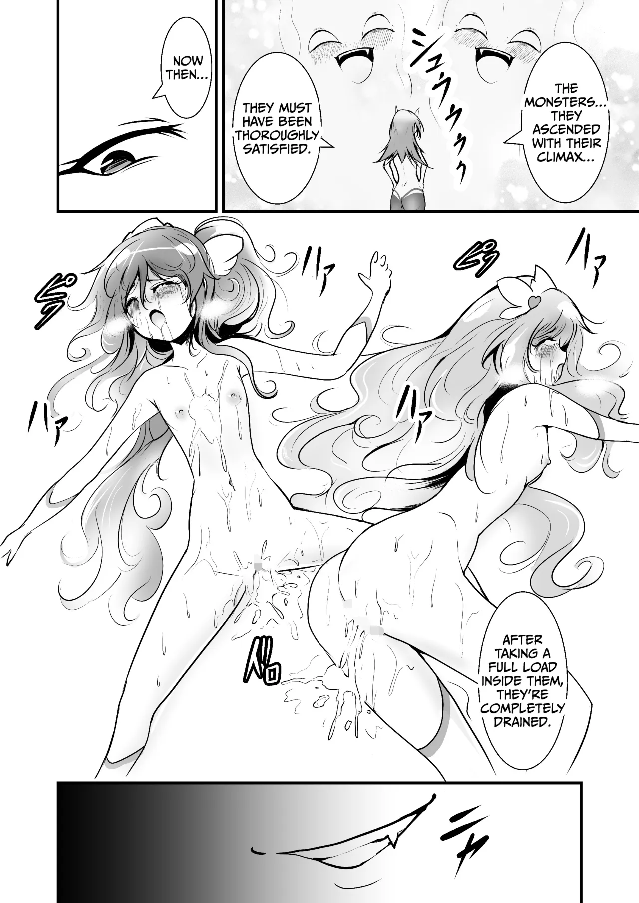 Bishoujo Henshin Heroine Love Melty 29
