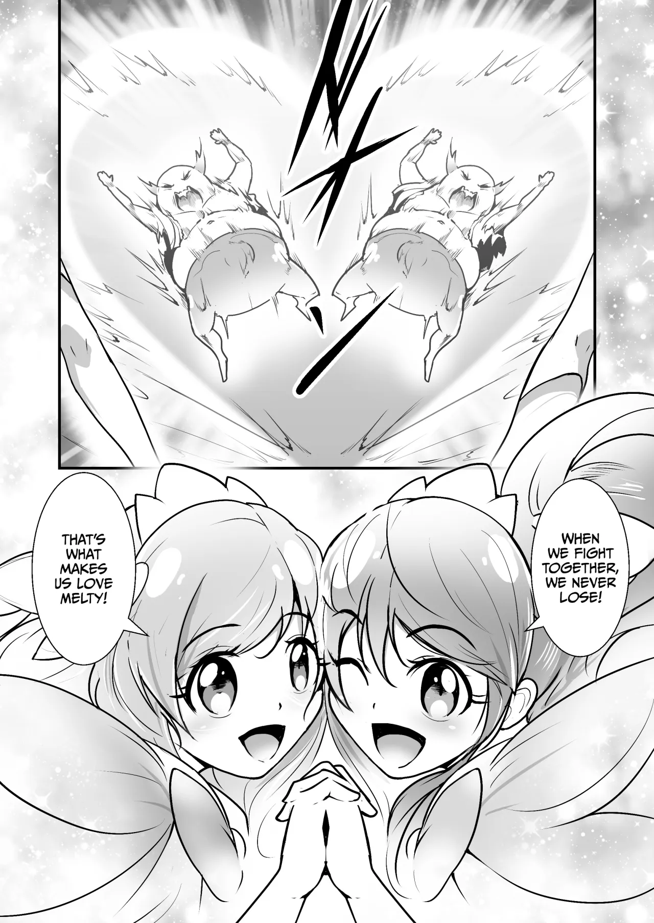 Bishoujo Henshin Heroine Love Melty 8