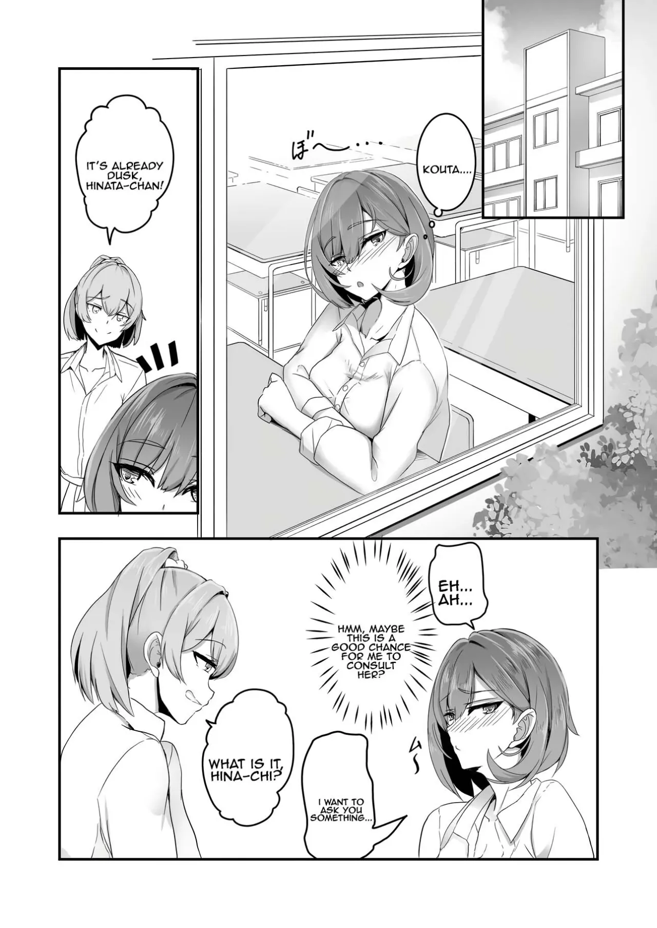 Bishoujo TS shita Yuujin o Shiawaseni suru Hon 3