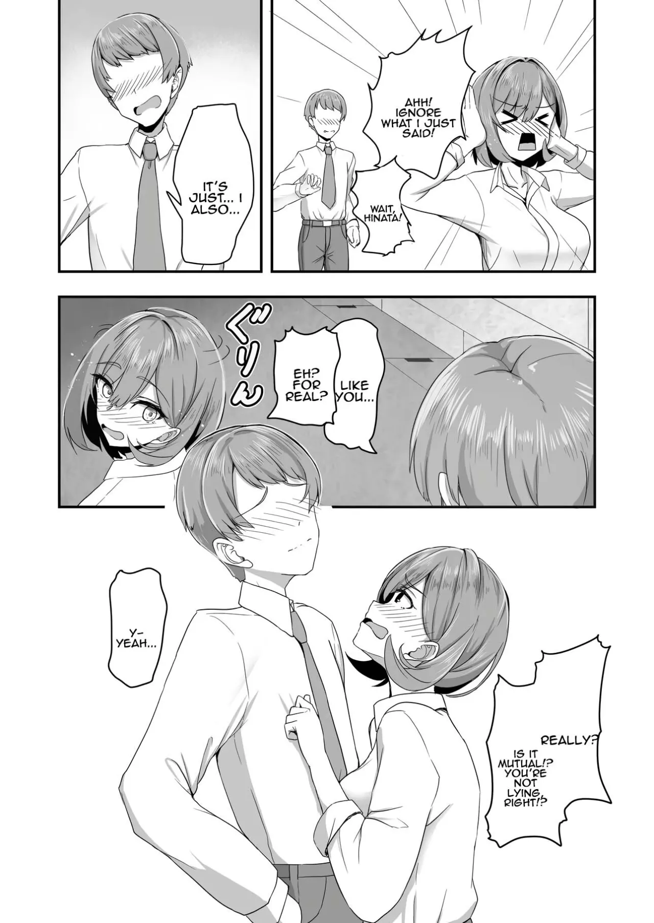 Bishoujo TS shita Yuujin o Shiawaseni suru Hon 7