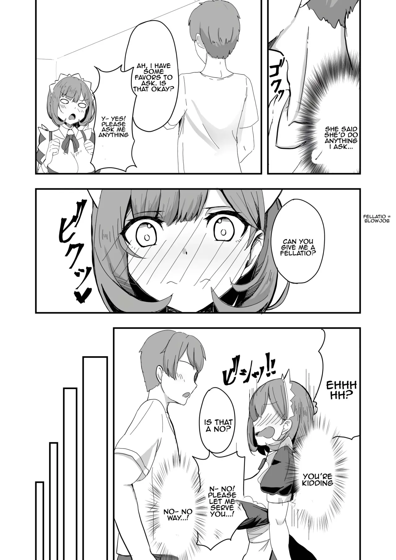 Bishoujo TS Shite Choushi ni Notta Yuujin o Appli de Omocha ni suru Hon 16