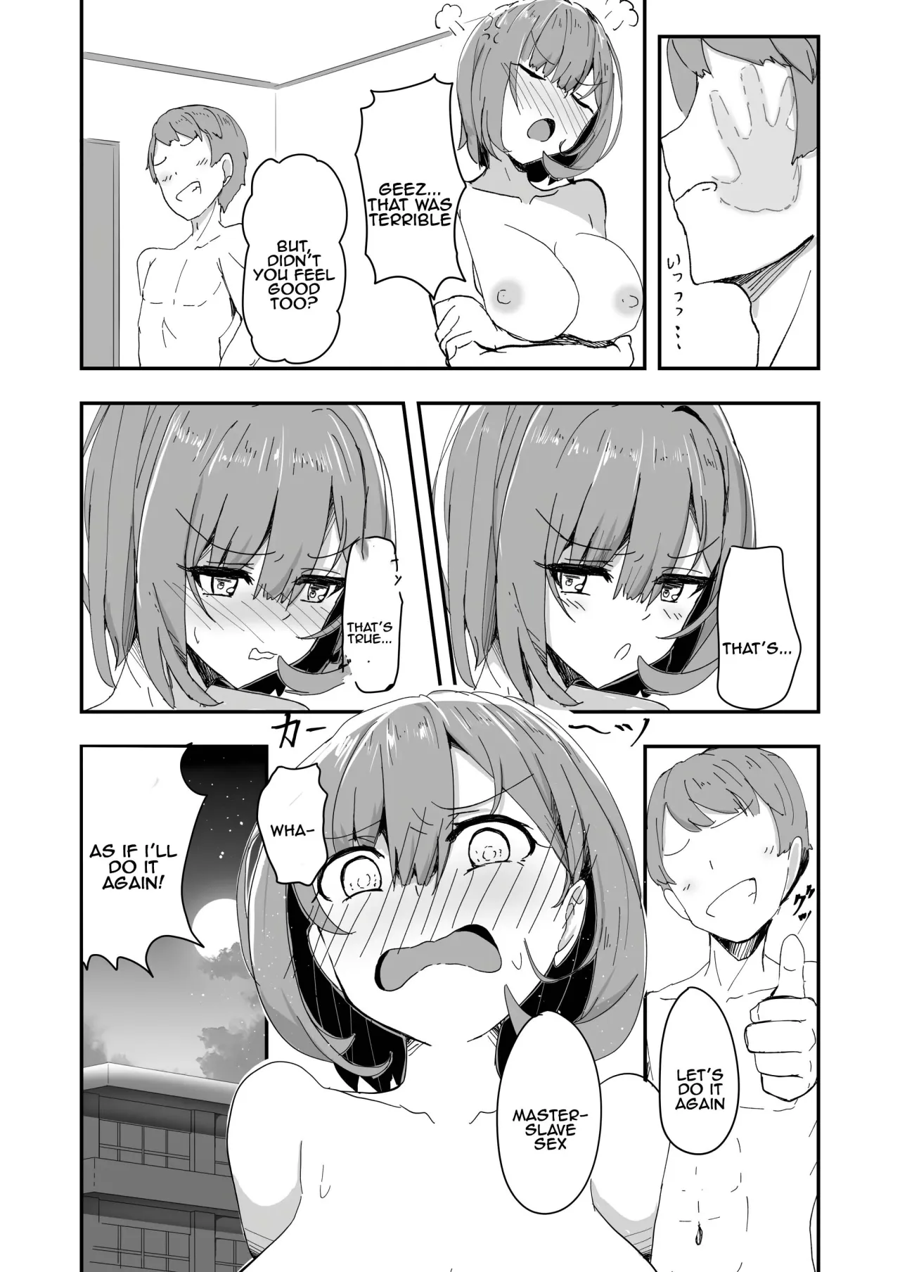 Bishoujo TS Shite Choushi ni Notta Yuujin o Appli de Omocha ni suru Hon 32