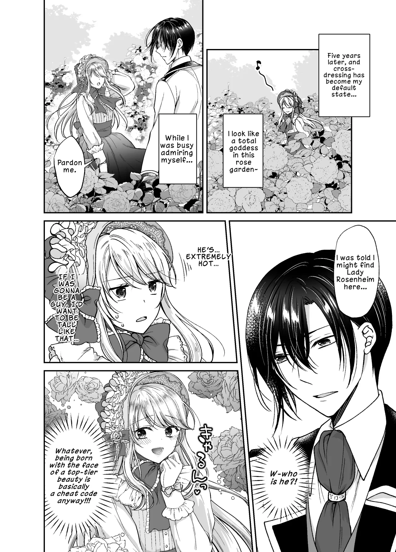 Bishounen ni Tensei shita node Ukkari Josou Shitara, Outei Denka ni Totsugasareta Ken 11