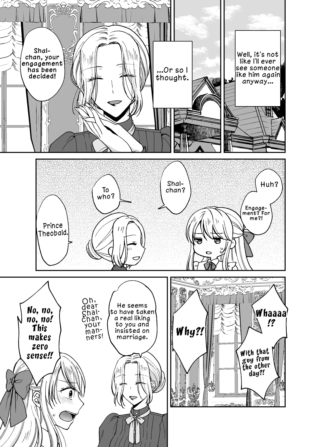 Bishounen ni Tensei shita node Ukkari Josou Shitara, Outei Denka ni Totsugasareta Ken 14