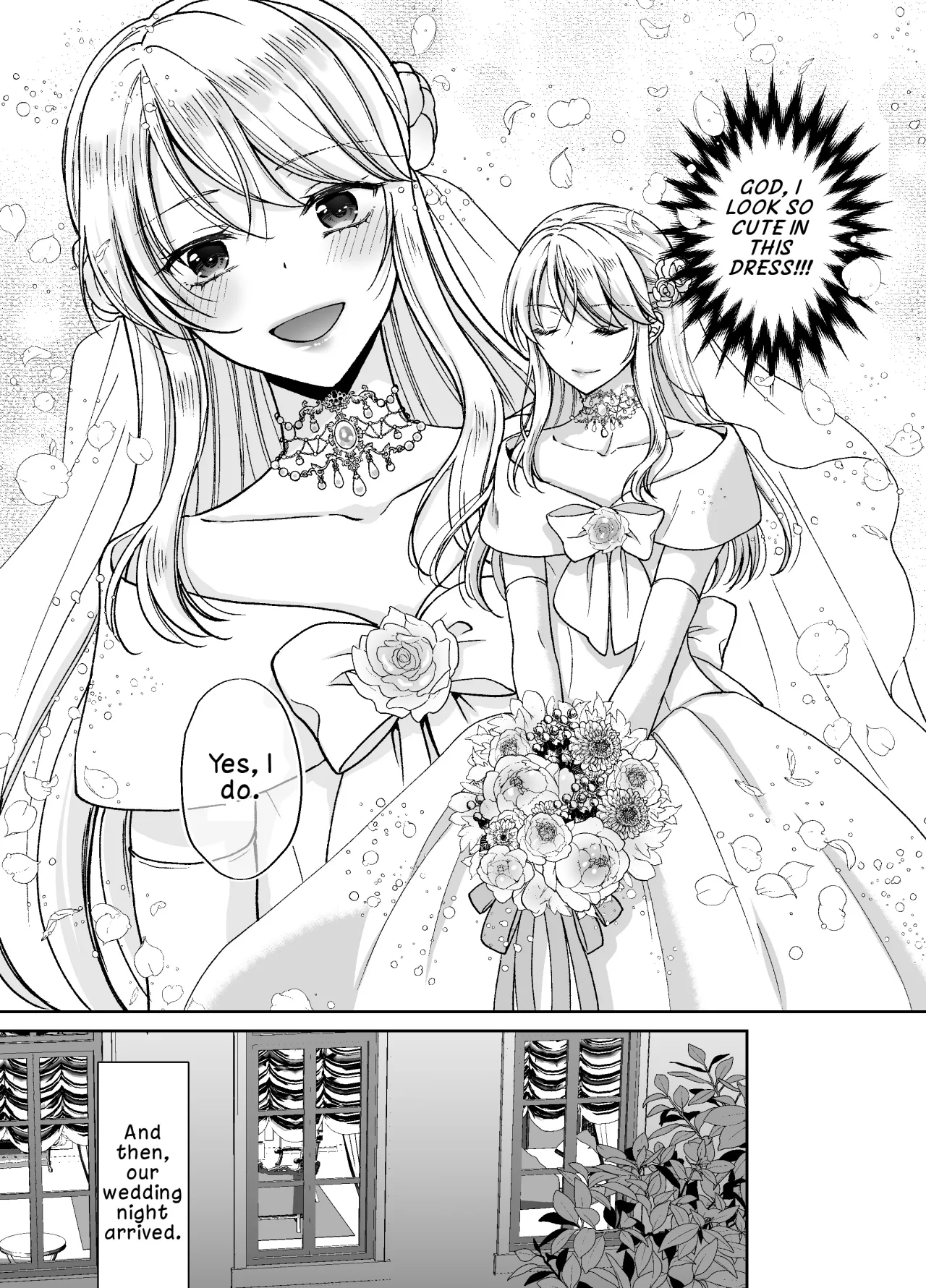 Bishounen ni Tensei shita node Ukkari Josou Shitara, Outei Denka ni Totsugasareta Ken 20