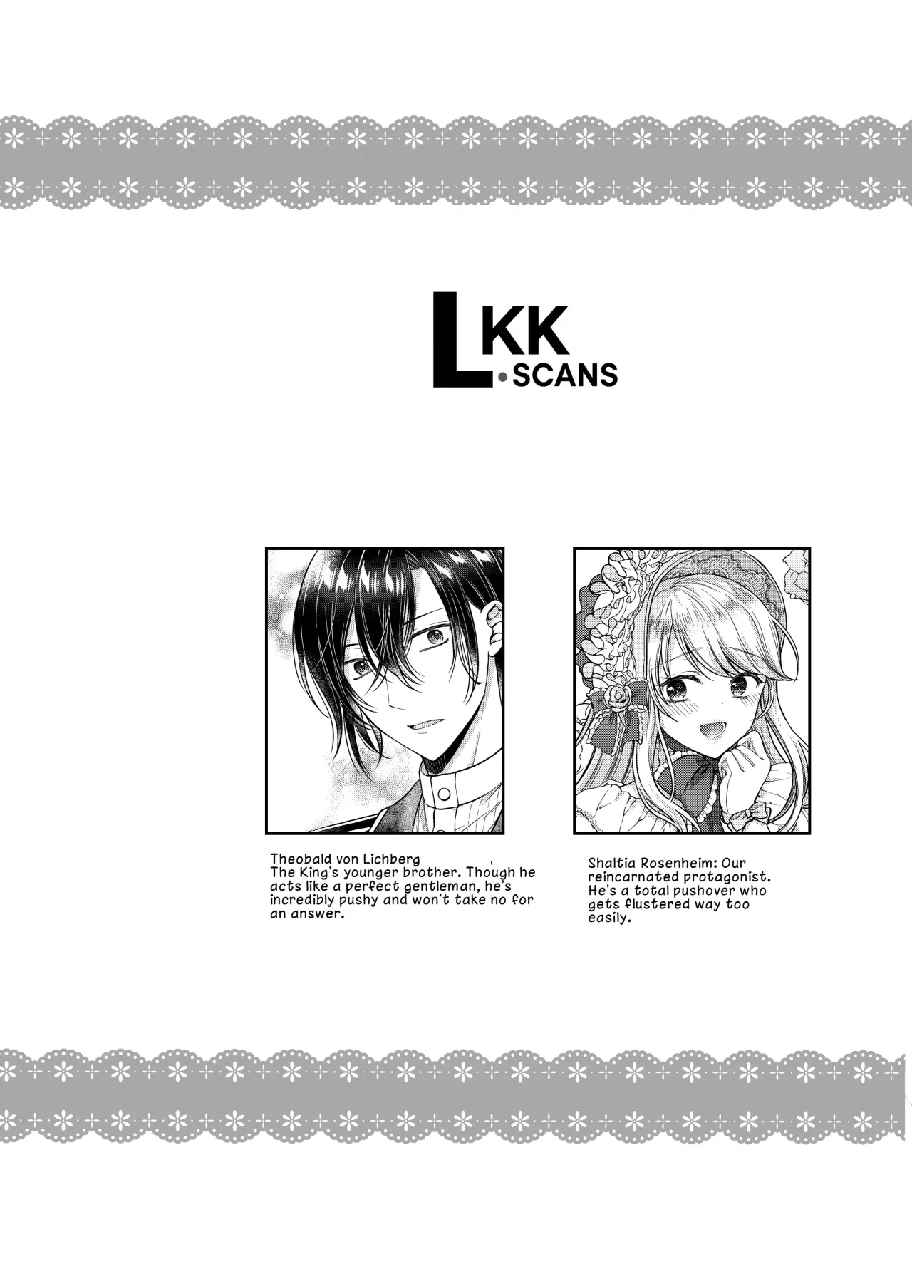 Bishounen ni Tensei shita node Ukkari Josou Shitara, Outei Denka ni Totsugasareta Ken 3