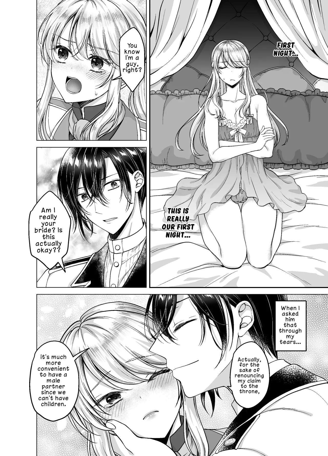 Bishounen ni Tensei shita node Ukkari Josou Shitara, Outei Denka ni Totsugasareta Ken 21