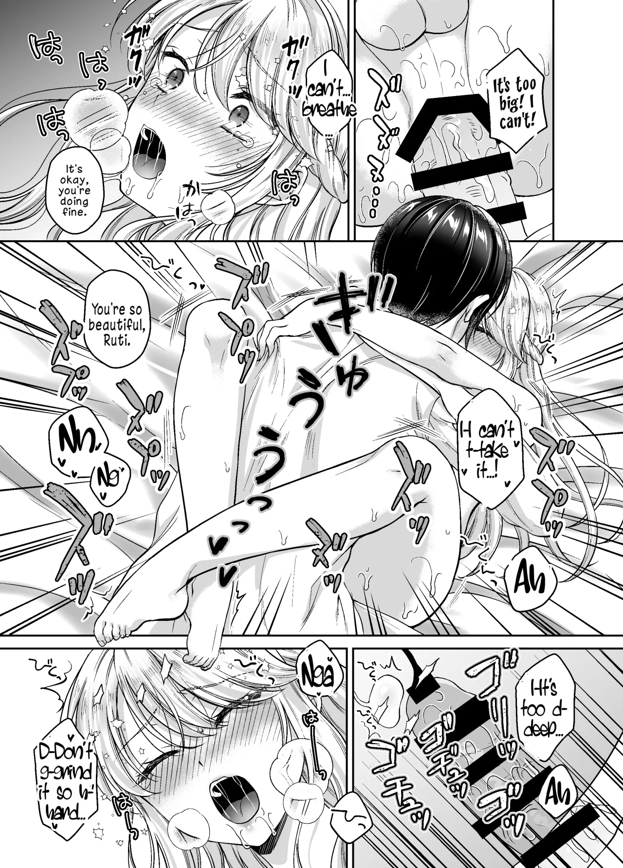 Bishounen ni Tensei shita node Ukkari Josou Shitara, Outei Denka ni Totsugasareta Ken 28
