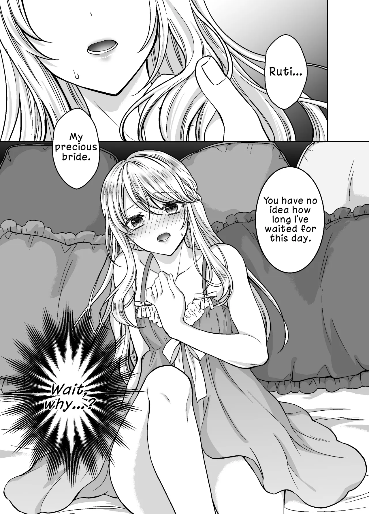 Bishounen ni Tensei shita node Ukkari Josou Shitara, Outei Denka ni Totsugasareta Ken 4