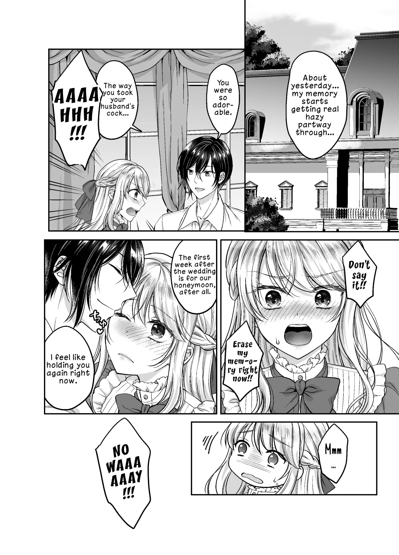Bishounen ni Tensei shita node Ukkari Josou Shitara, Outei Denka ni Totsugasareta Ken 37