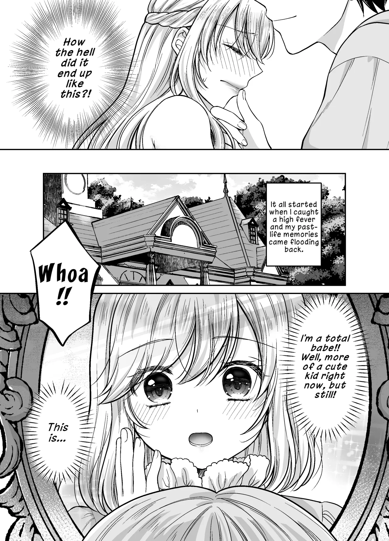 Bishounen ni Tensei shita node Ukkari Josou Shitara, Outei Denka ni Totsugasareta Ken 5