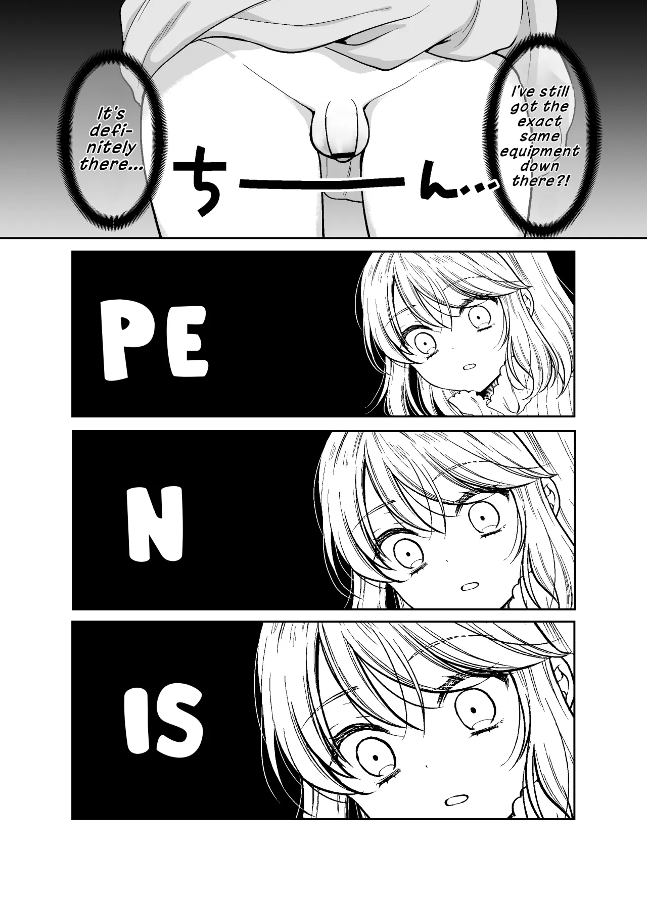 Bishounen ni Tensei shita node Ukkari Josou Shitara, Outei Denka ni Totsugasareta Ken 7