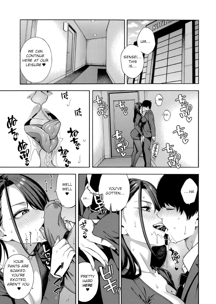 Bitch Gal Sanshimal Harem Sakusei Ch. 3 15